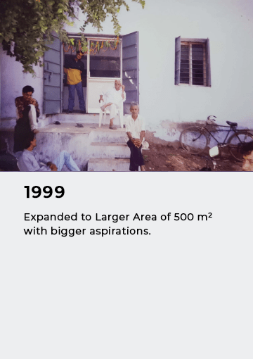 1999